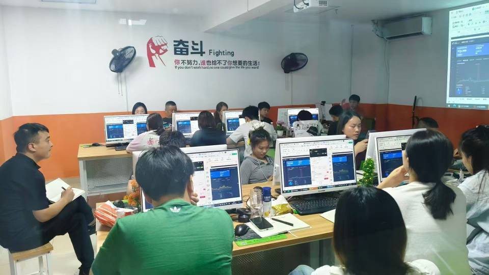 环境/教学