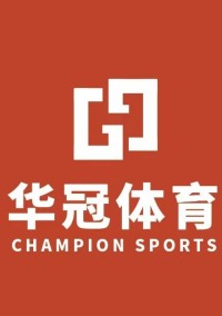 华冠体育