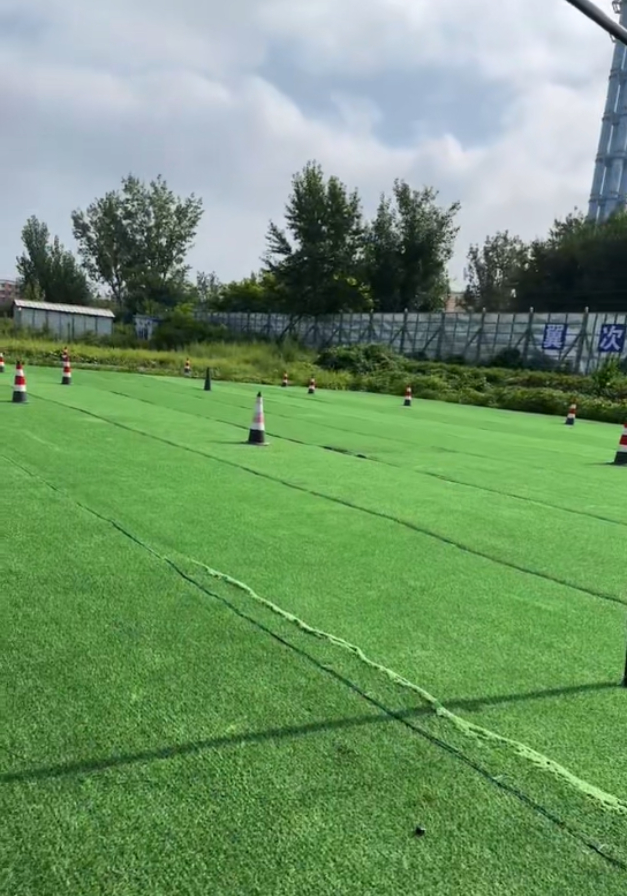 环境/教学