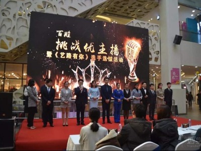 石家莊百勝藝術(shù)培訓(xùn)學(xué)校校園活動一覽！