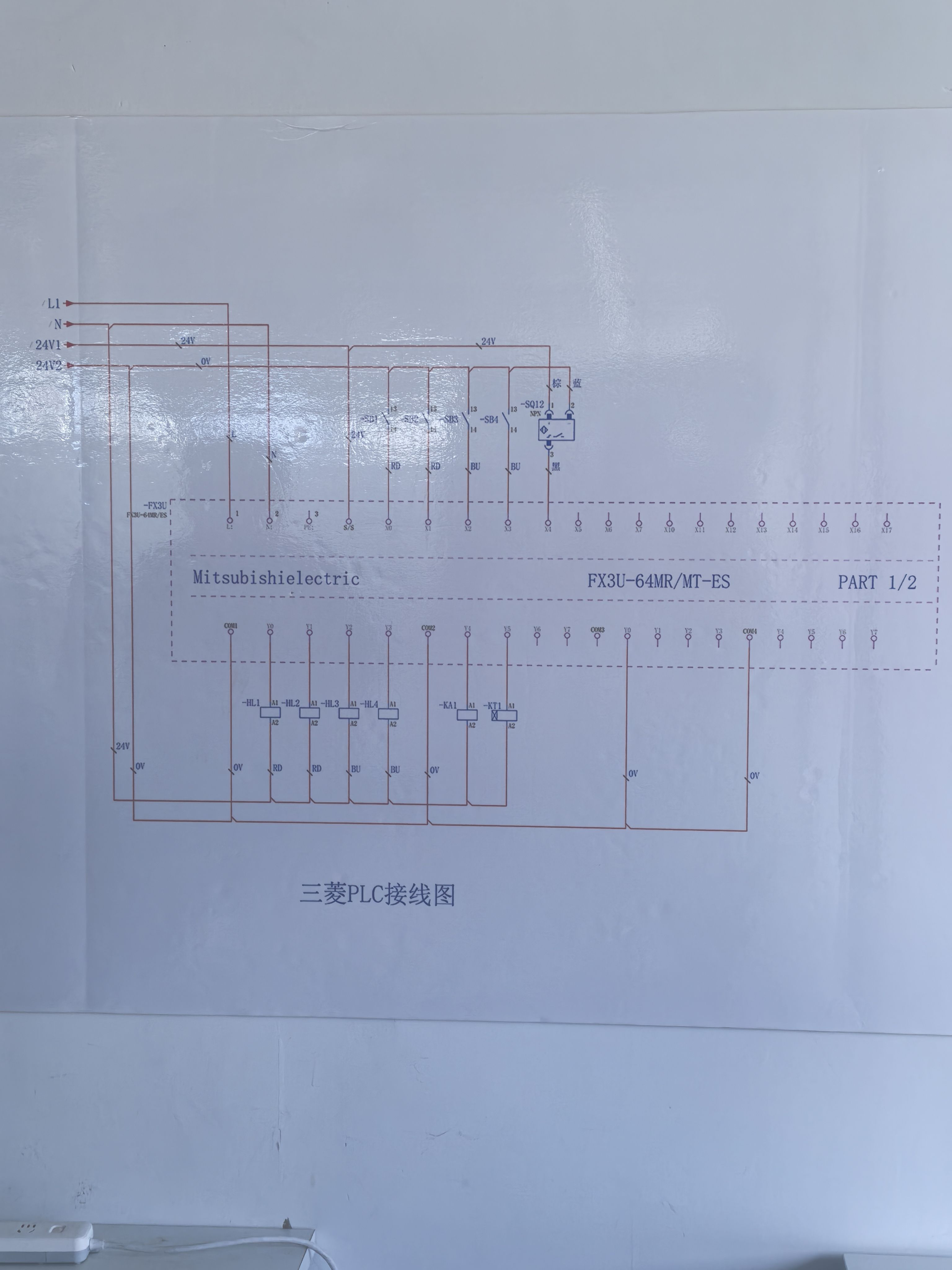 环境/教学
