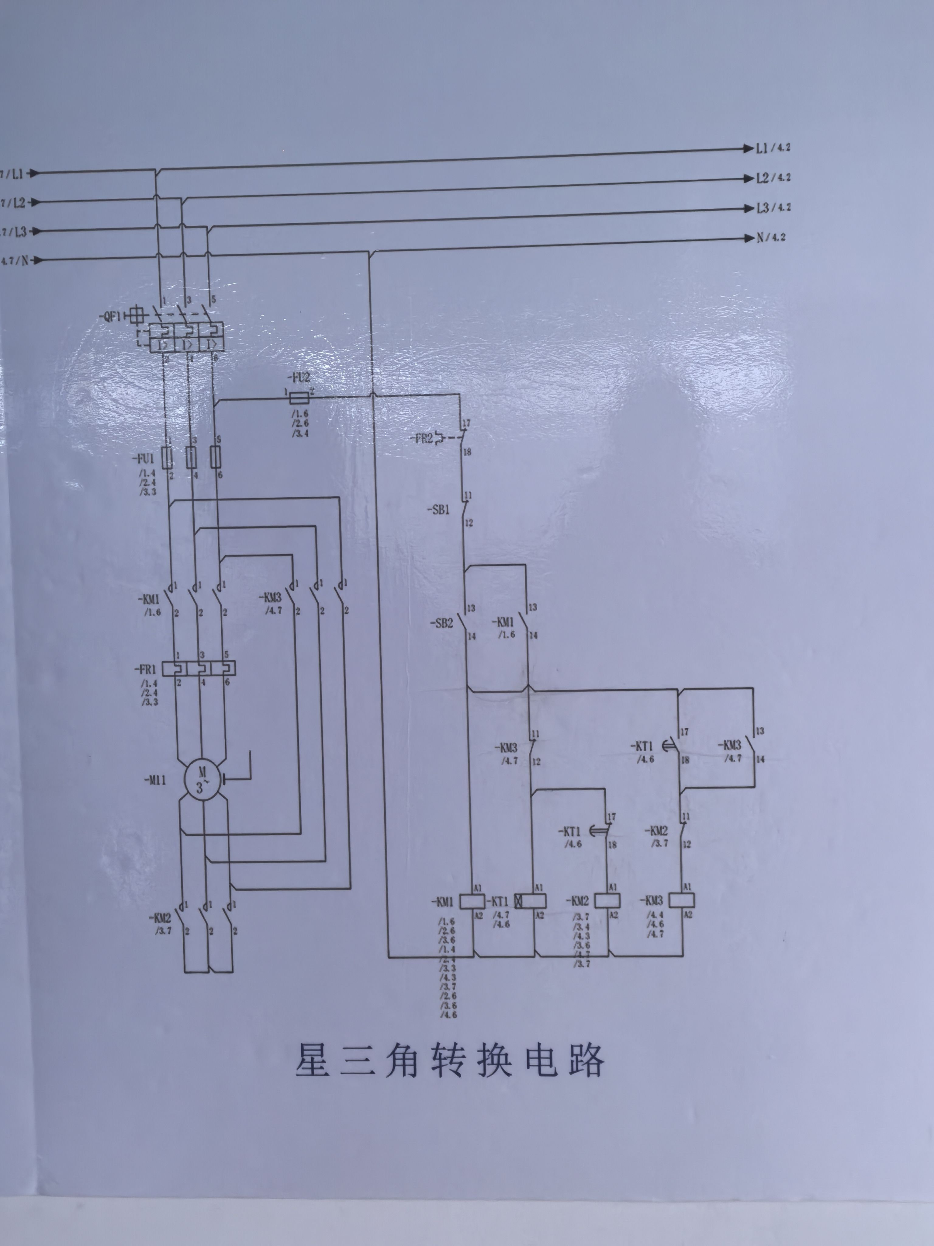环境/教学