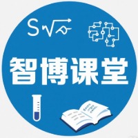 重庆智博课堂
