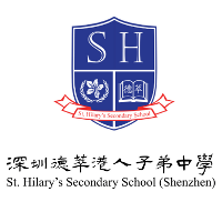 深圳德萃港人子弟学校