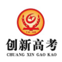 郑州创新学校