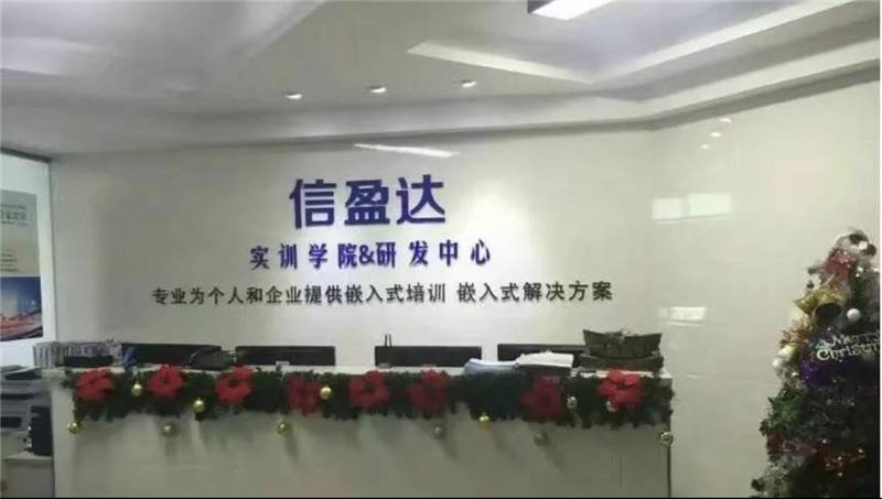 环境/教学