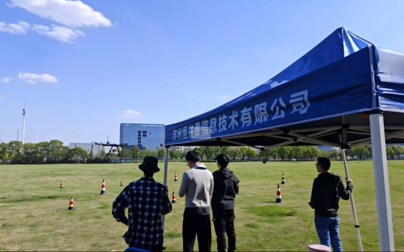 CAAC多旋翼无人机（四类超视距）执照机长培训课程