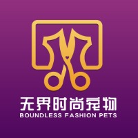武汉无界时尚宠物造型培训学校