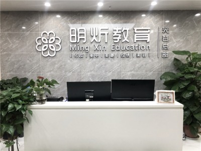 武漢明炘美學(xué)教育：美學(xué)筑夢(mèng)場(chǎng)，環(huán)境見(jiàn)初心