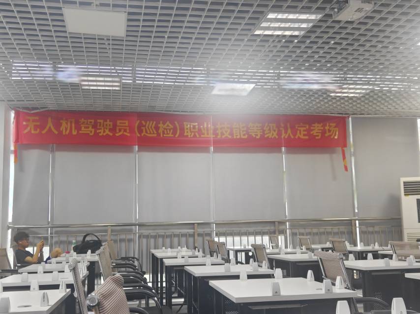 环境/教学