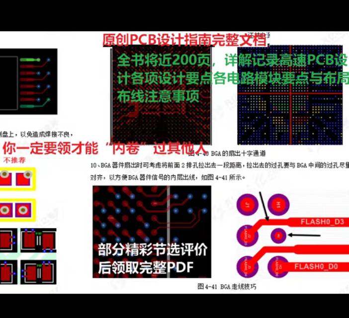 环境/教学