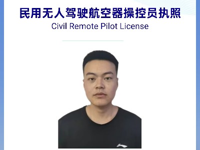 鄭州亞霖智能無人機(jī)低空培訓(xùn)學(xué)院師資力量怎么樣？