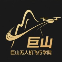 滁州巨山無人機飛行學(xué)院