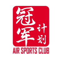 北京冠军计划无人机俱乐部上地校区