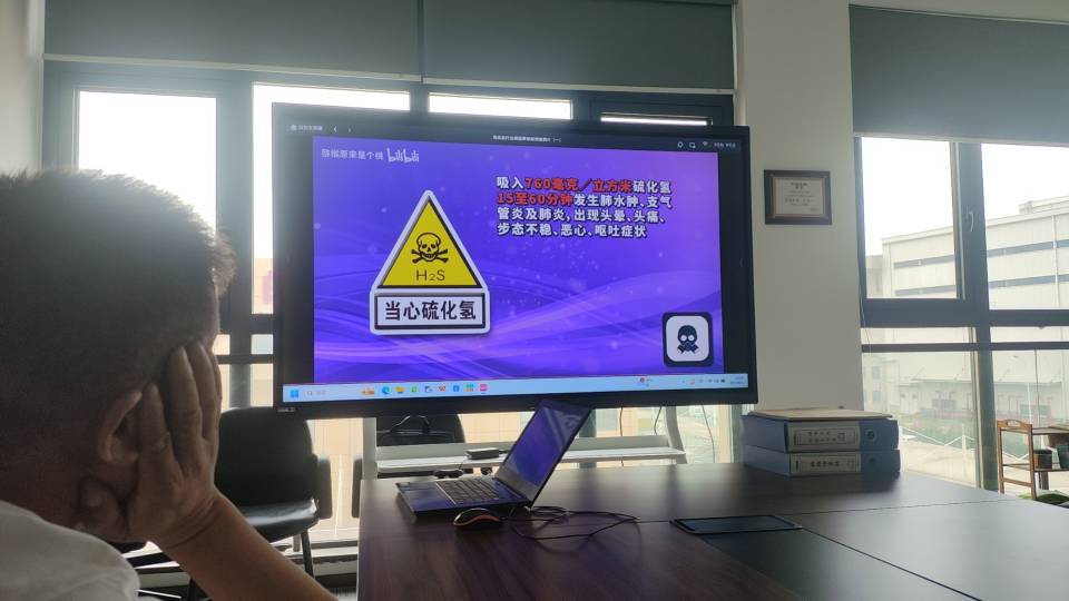 环境/教学