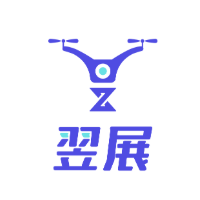 上海翌展航空无人机培训中心
