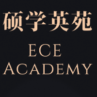 深圳硕学英苑