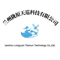 兰州陇原天巡无人机培训基地