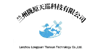蘭州隴原天巡無人機培訓(xùn)基地