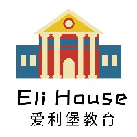 爱利堡国际教育