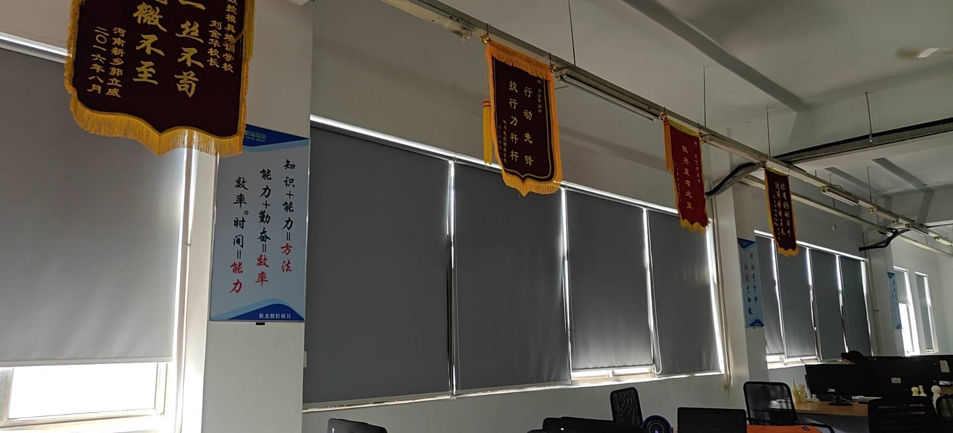 环境/教学