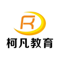 重庆柯凡教育