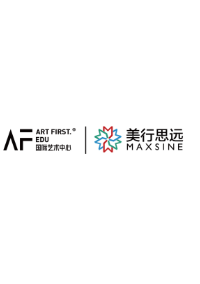 AF艺术&美行思远音乐留学