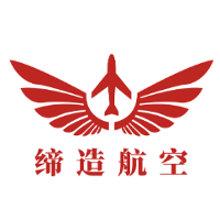 缔造航空