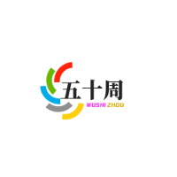 長沙五十周無人機培訓中心