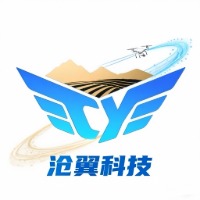 昆明滄翼無人機(jī)訓(xùn)練基地