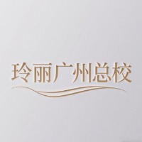 玲麗美業(yè)教育