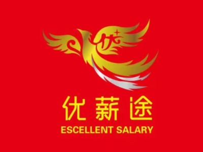 云南優(yōu)薪途PLC編程工程師培訓班怎么樣？有效果嗎？