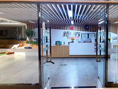 看！蘭州新東方國(guó)際教育環(huán)境展示！