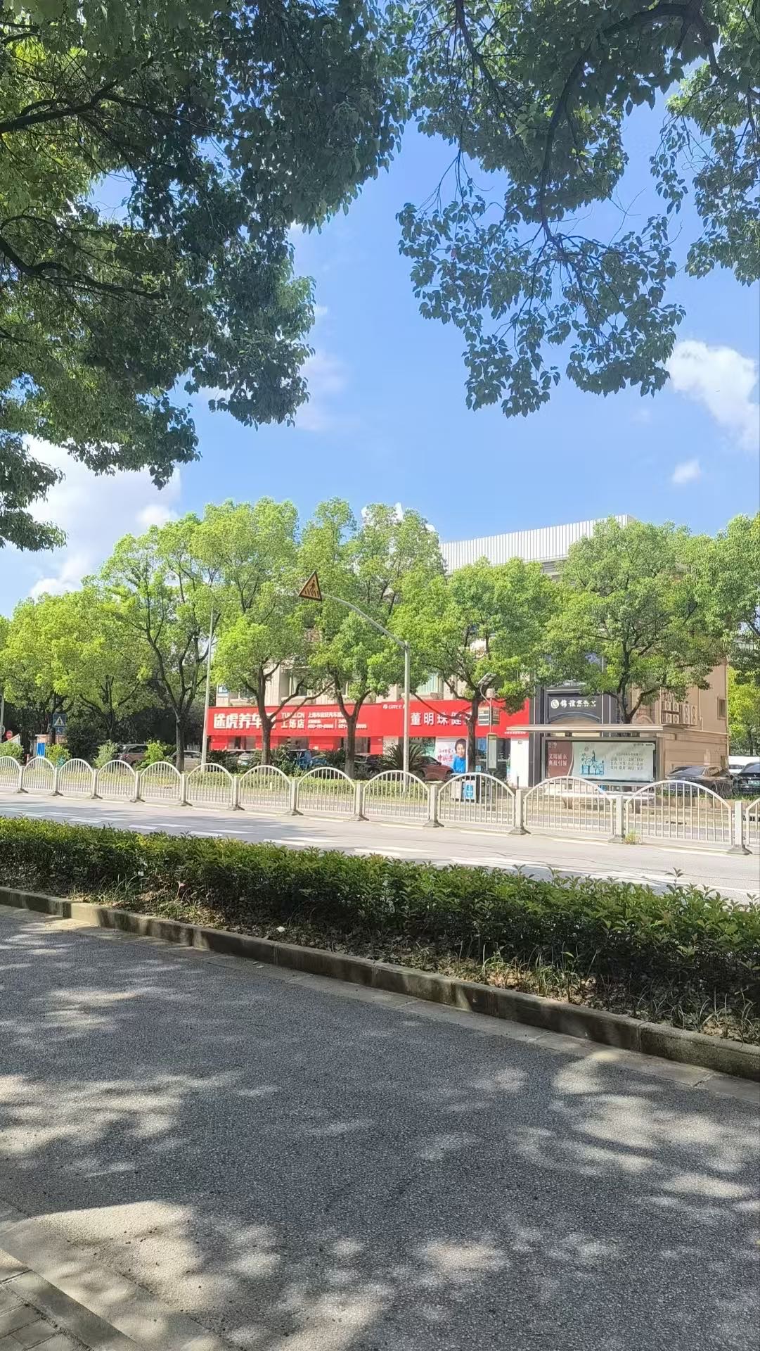 环境/教学
