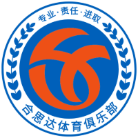 合肥合思达体育