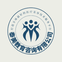 杭州泰美教育
