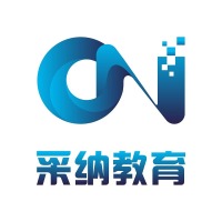 采纳教育