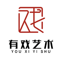 呼和浩特有戲藝術(shù)學(xué)校