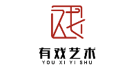 呼和浩特有戏艺术学校