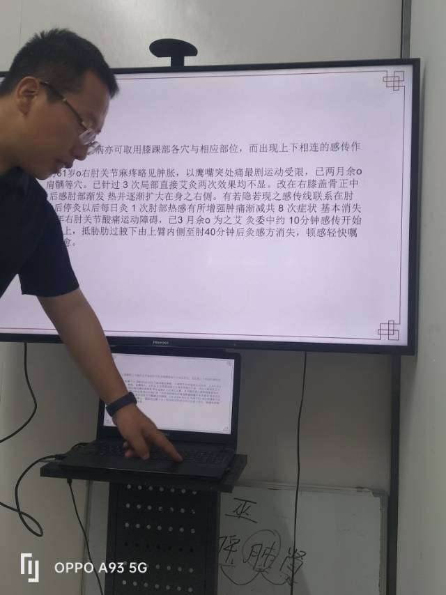 环境/教学