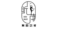 北京昕茂舞蹈藝考教育