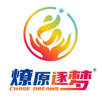 惠州燎原逐梦少年素质教育基地
