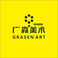 深圳广森美术集训中心