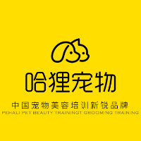 哈貍寵物