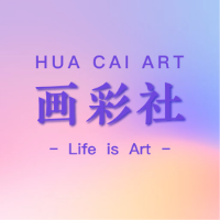 上海畫彩社