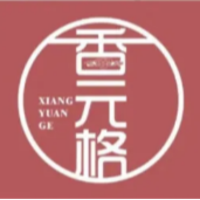 貴陽香元格茶文化藝術(shù)空間