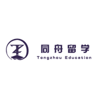長春同舟留學