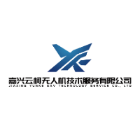 嘉興云柯無人機培訓(xùn)基地