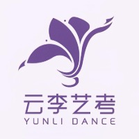 廣州云李藝術(shù)培訓(xùn)學(xué)校