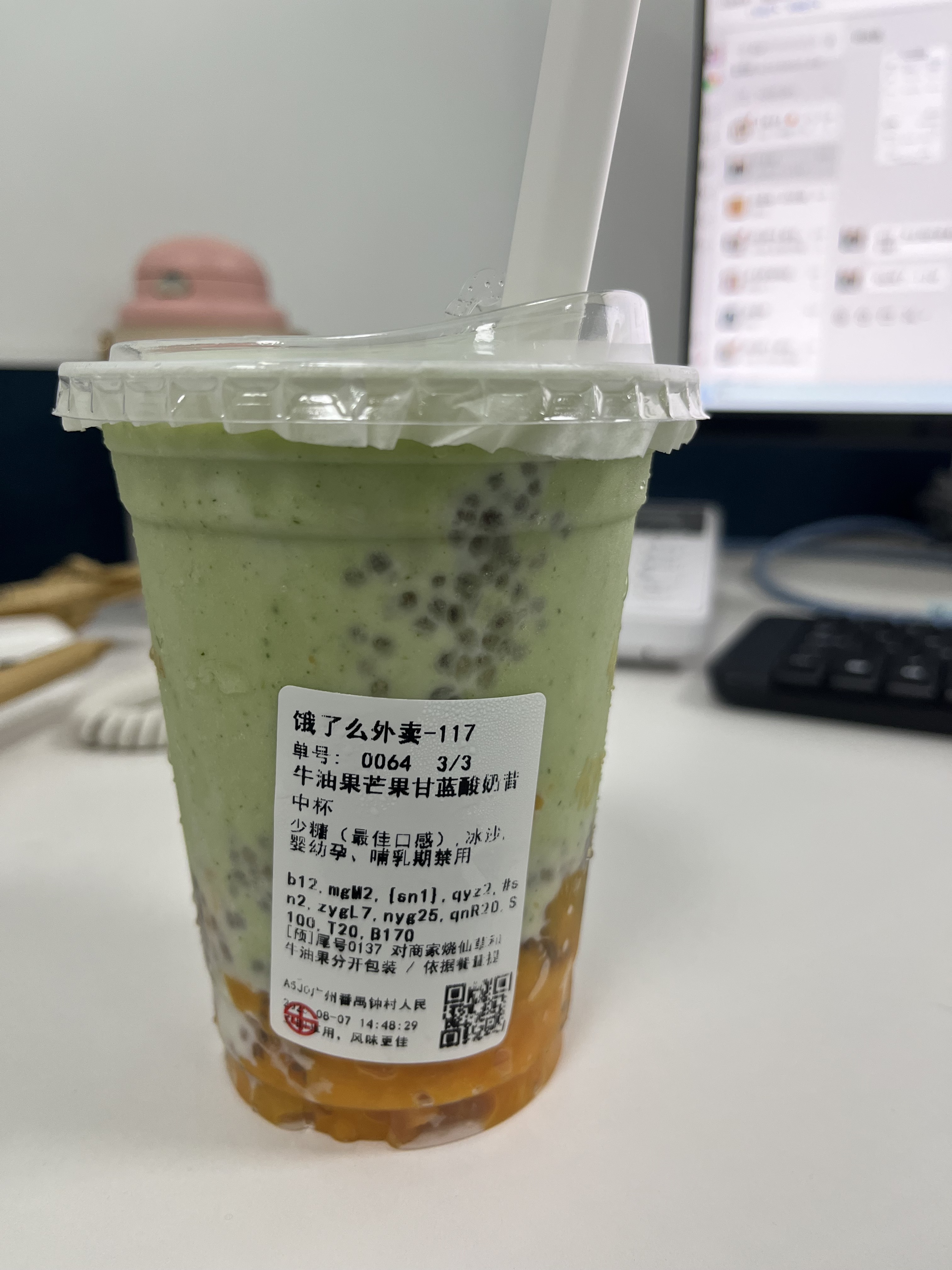 環(huán)境/教學(xué)